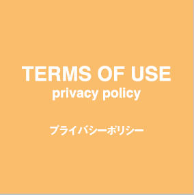 POLICY