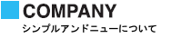 COMPANY